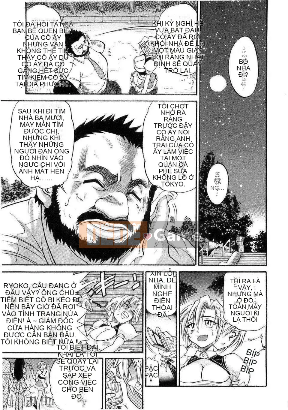 [DISTANCE] em gái tôi